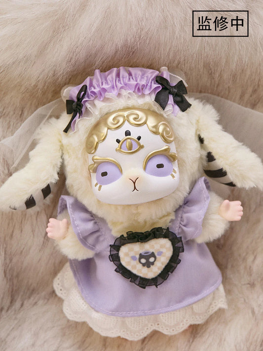 Kasa Wonderful Dream Series Plush Blind Box