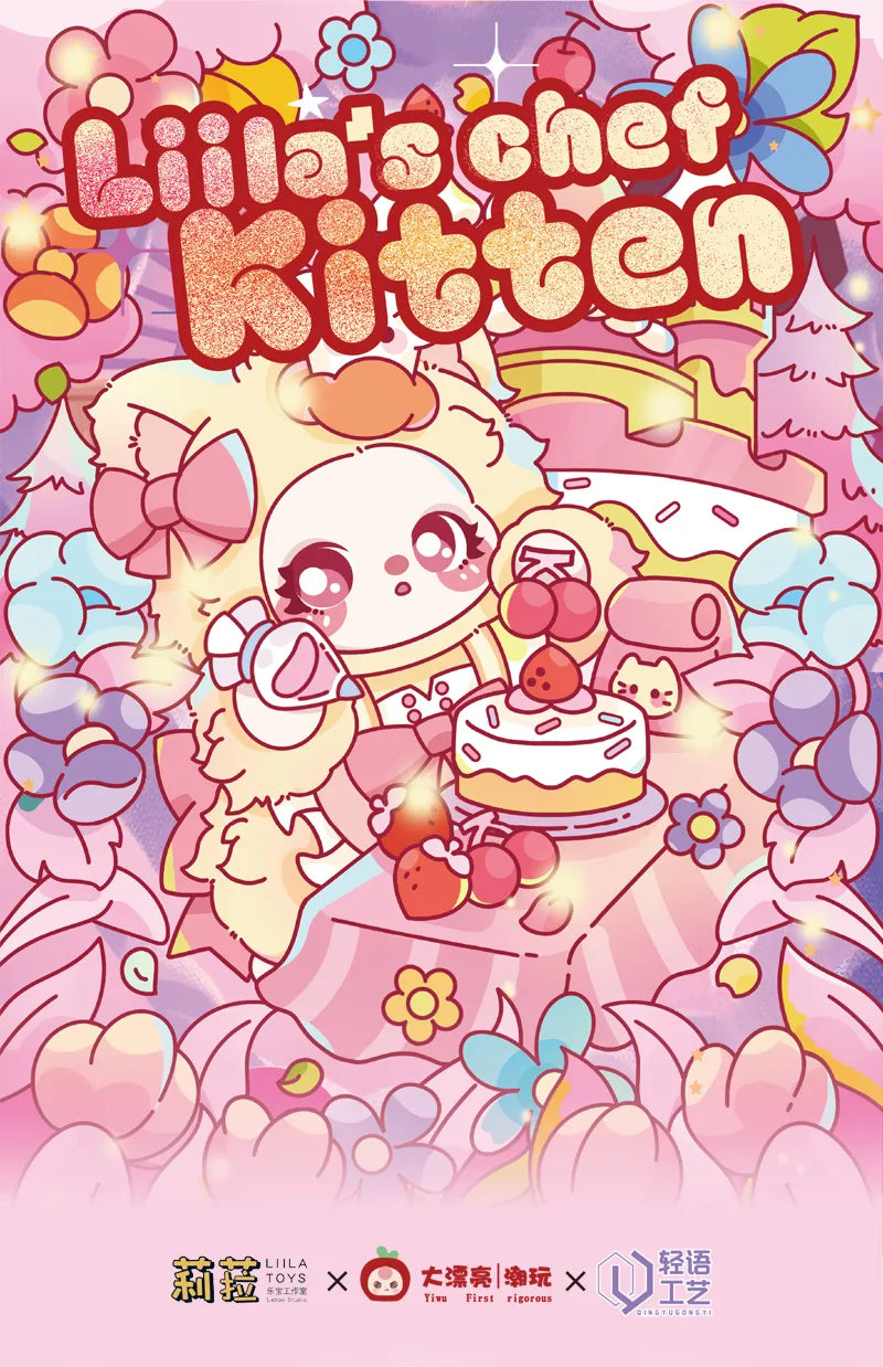 Liila's Chef Kitten Series Plush Blind Box
