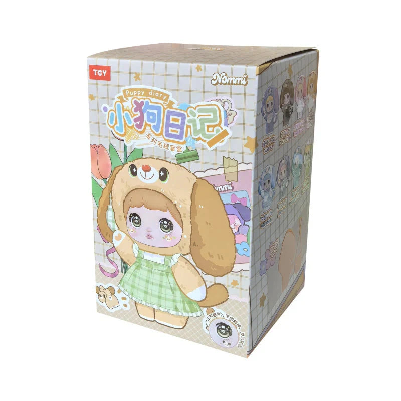 Nommi Puppy Diary Series Plush Blind Box