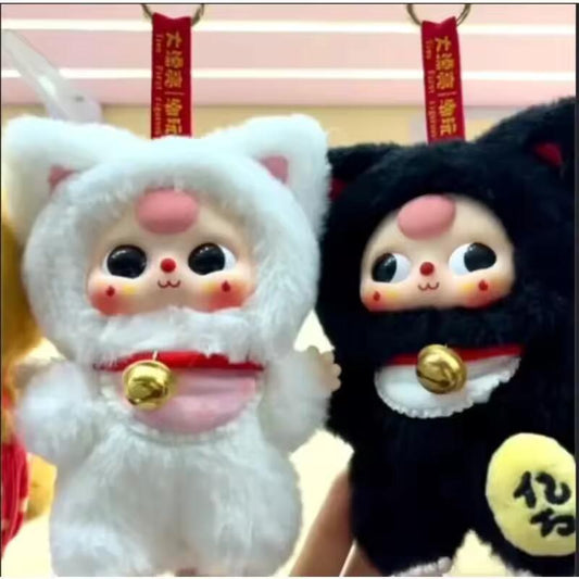 Baby Three Billionaire Cat Plush Series Blind Box