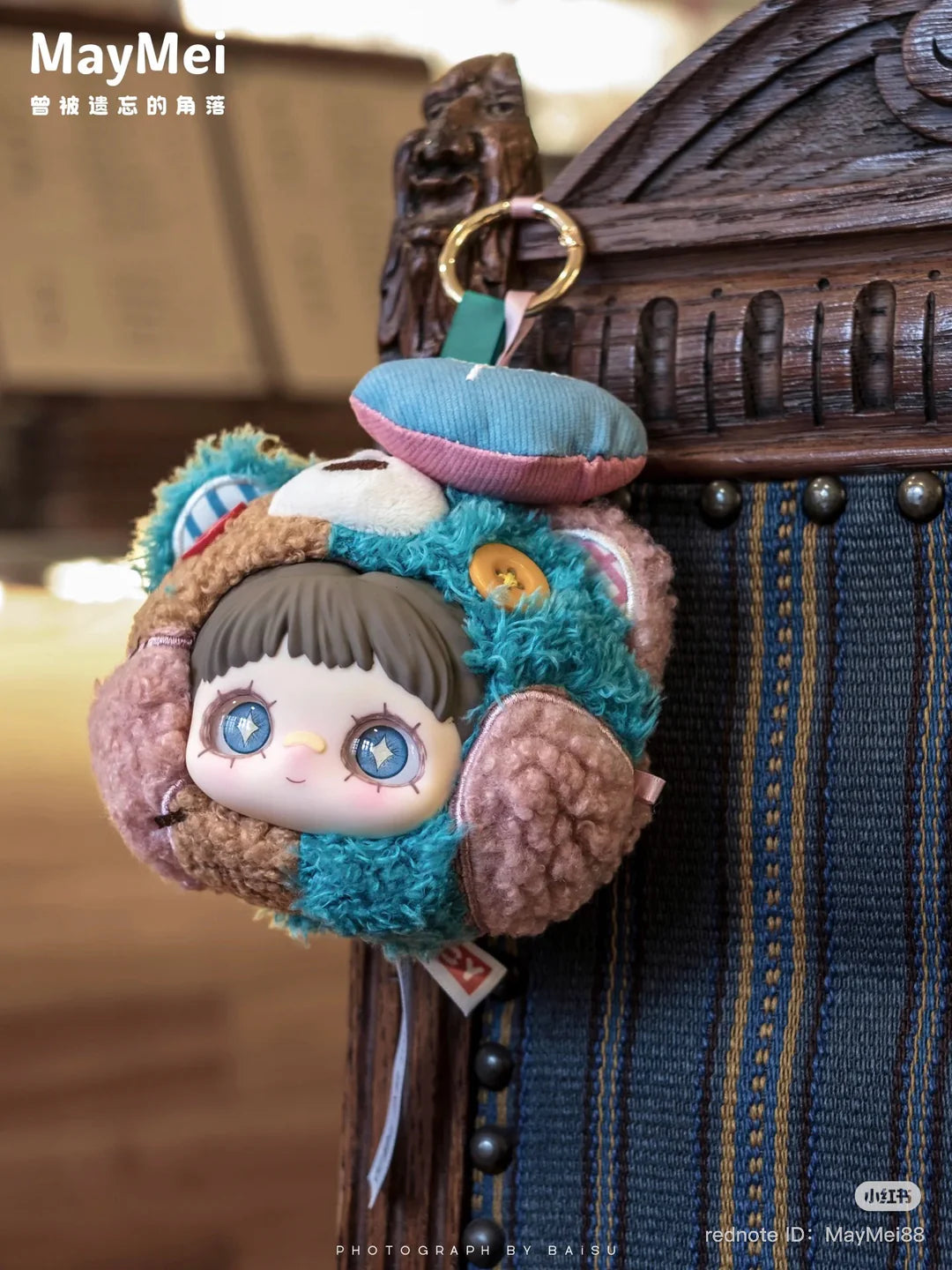 Maymei Once Forgotten Corners Series Plush Blind Box