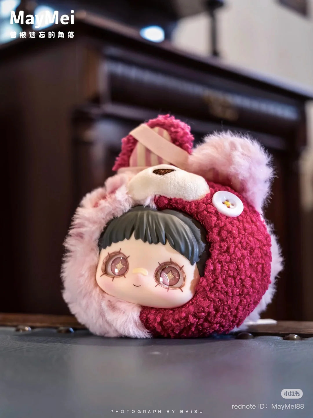 Maymei Once Forgotten Corners Series Plush Blind Box