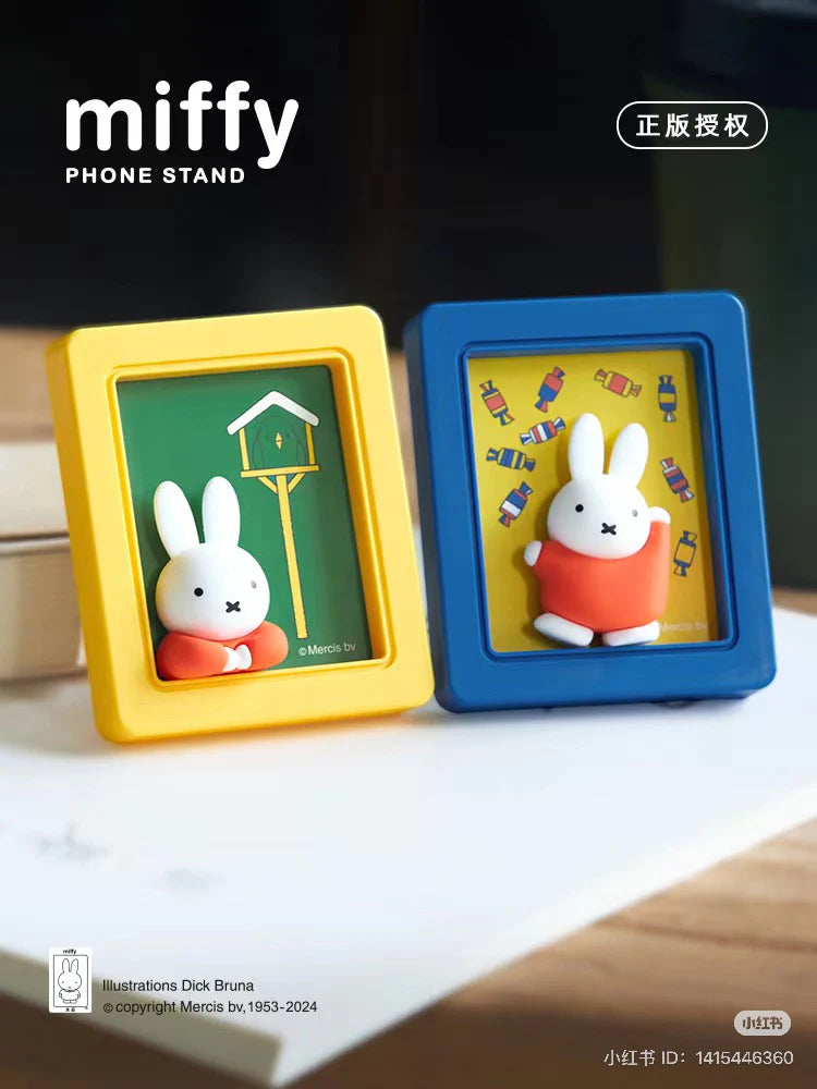 MIFFY Photo Frame Phone Stand Blind Box