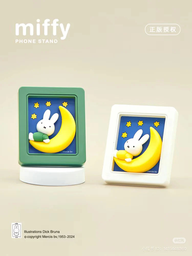 MIFFY Photo Frame Phone Stand Blind Box