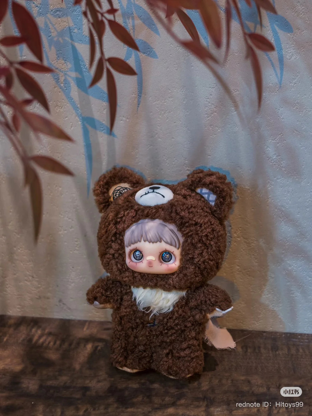 MayMei Dark Forest Series Plush Blind Box