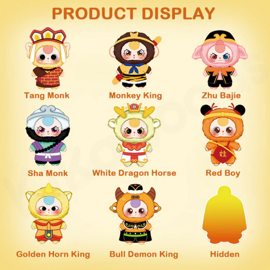 Baby Three Havoc in Heaven Series Plush Blind Box