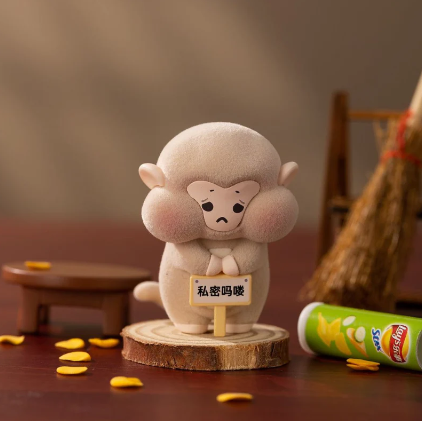 Diagnosed As MALO Series Blind Box