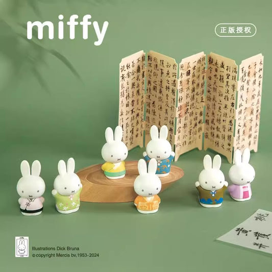 Miffy Ancient Custom Mini Series Blind Box
