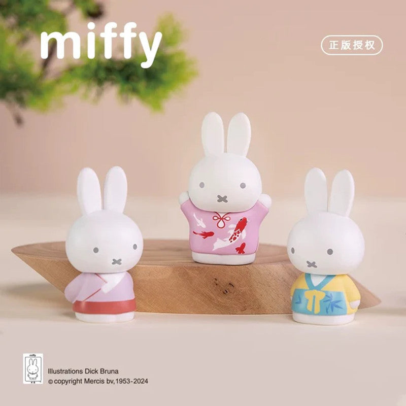 Miffy Ancient Custom Mini Series Blind Box