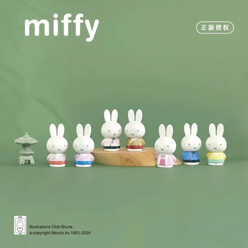Miffy Ancient Custom Mini Series Blind Box