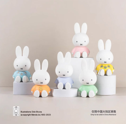Miffy Stretchable Phone Stand Blind Box