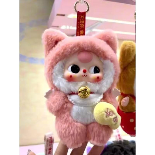 Baby Three Billionaire Cat Plush Series Blind Box