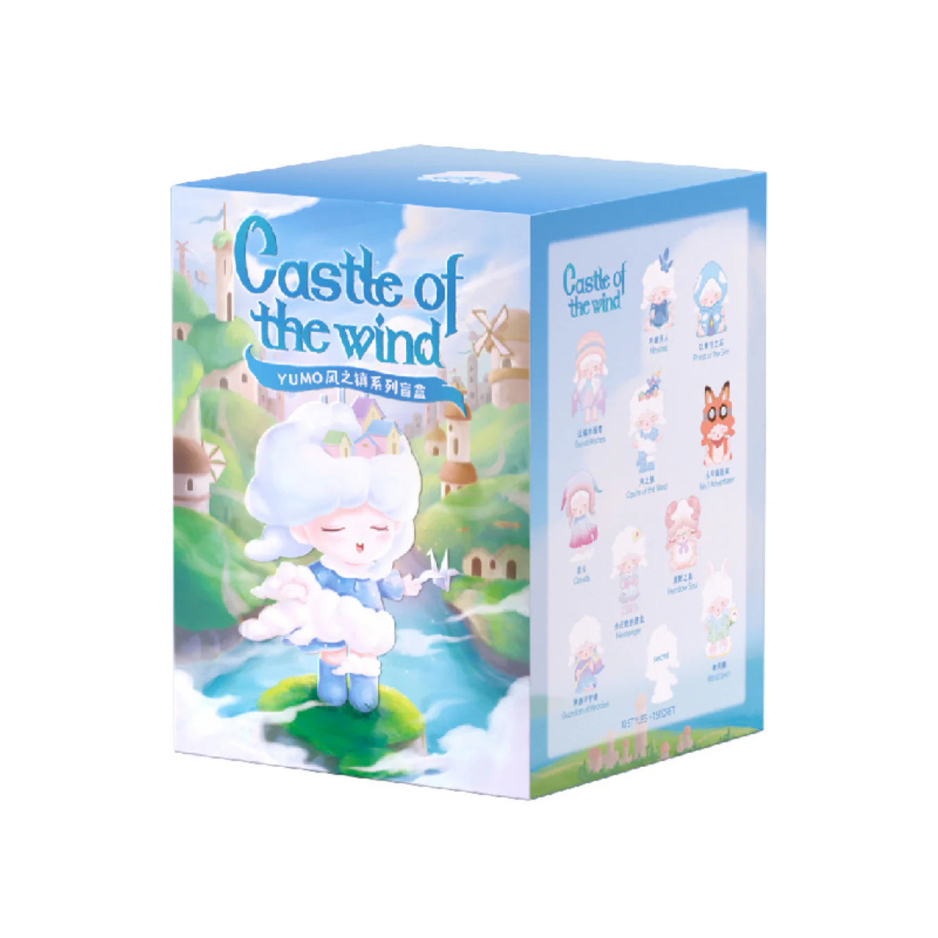 YUMO Castle of the Wind Series Blind Box