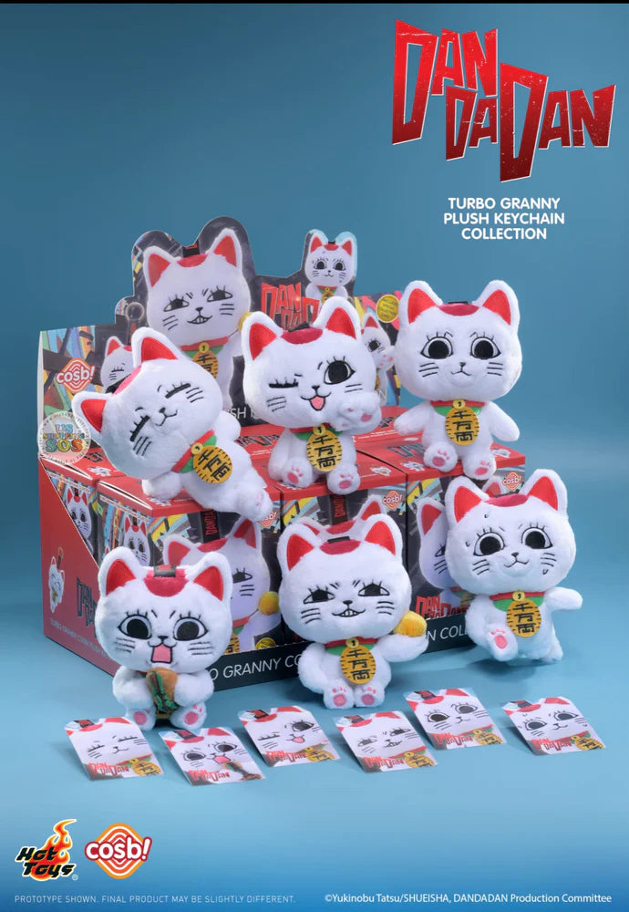 Dan Da Dan Turbo Granny Plush Blind Box