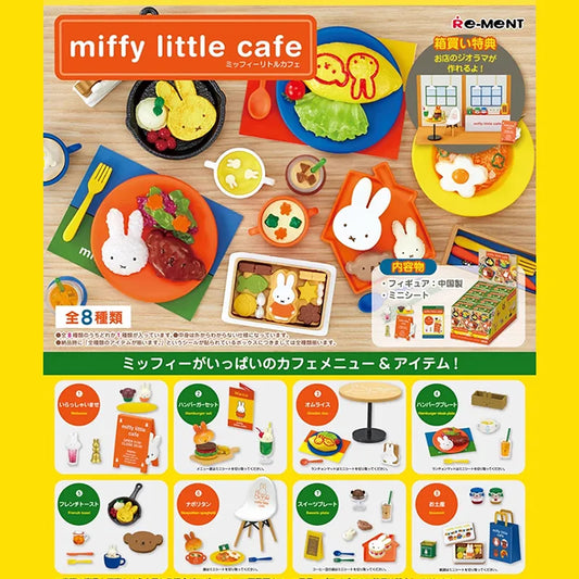 Rement Miffy Little Cafe Blind Box