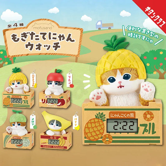 Mofusand Desk Clock Blind Box (Fruits)