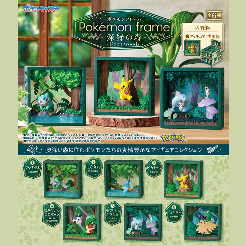POKEMON Re-Ment Frame in the woods