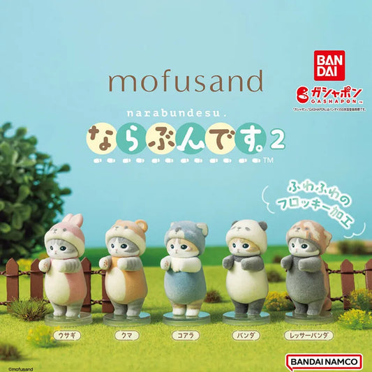 Mofusand Upstanding Citizen Figure 2