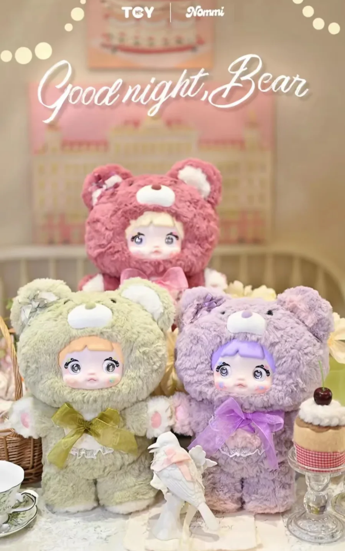 Nommi Good Night Bear 400% Series Plush Blind Box