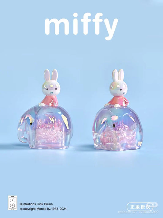 MIFFY Elephant Series Blind Box