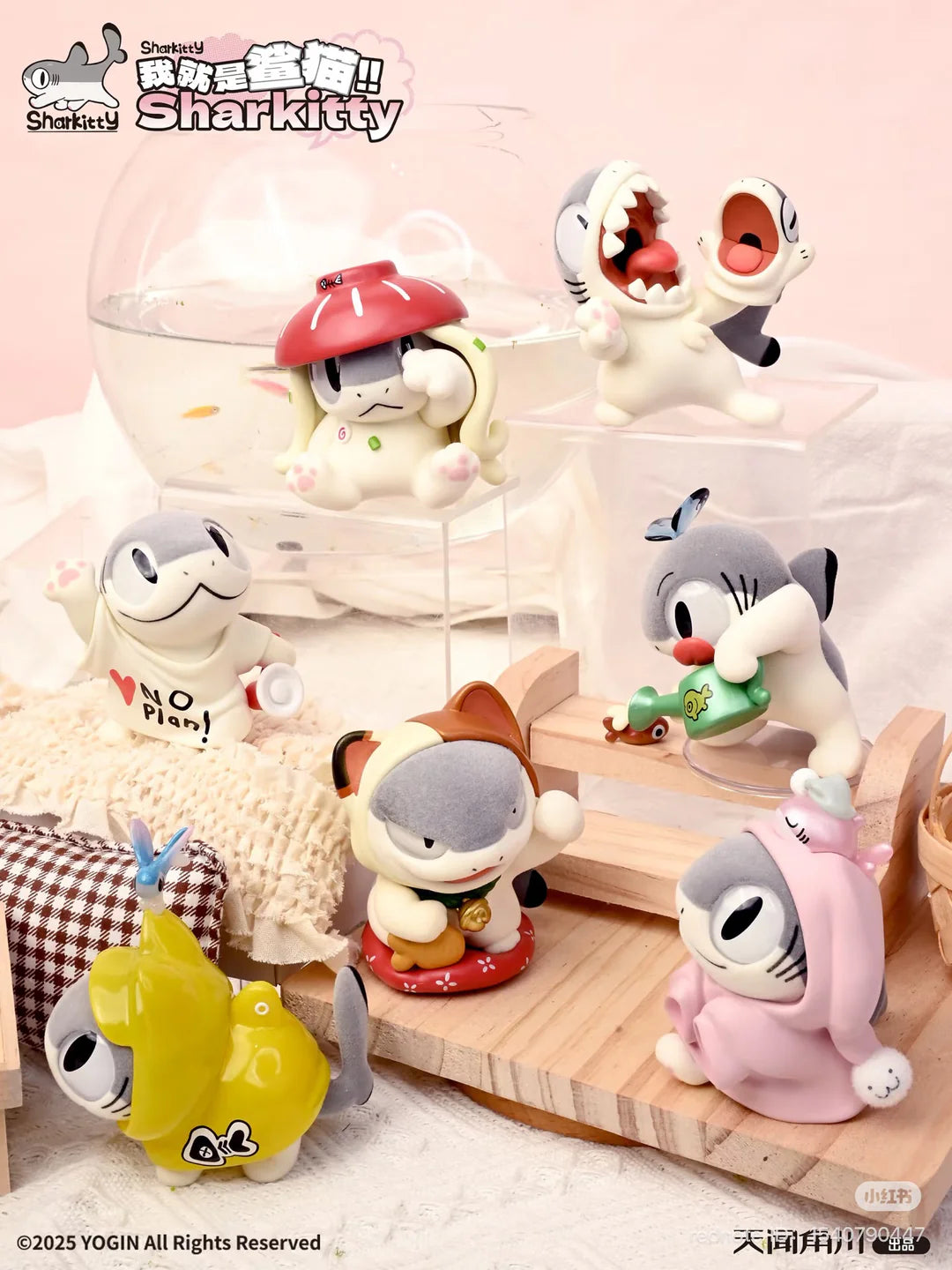 I'm Sharkitty Series Ver.1 Blind Box