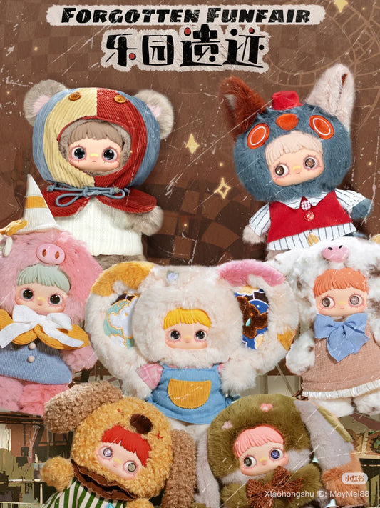 Maymei Forgotten Funfair 400% Series Plush Blind Box