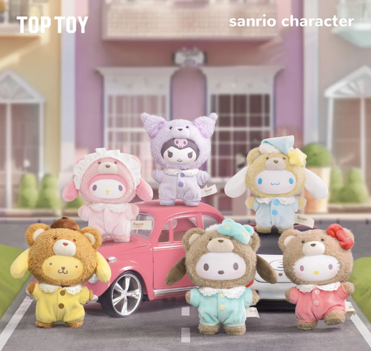 TOP TOY Sanrio latte Baby Plush Pendant Blind Box