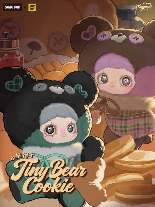 Maymei Tiny Bear Cookies