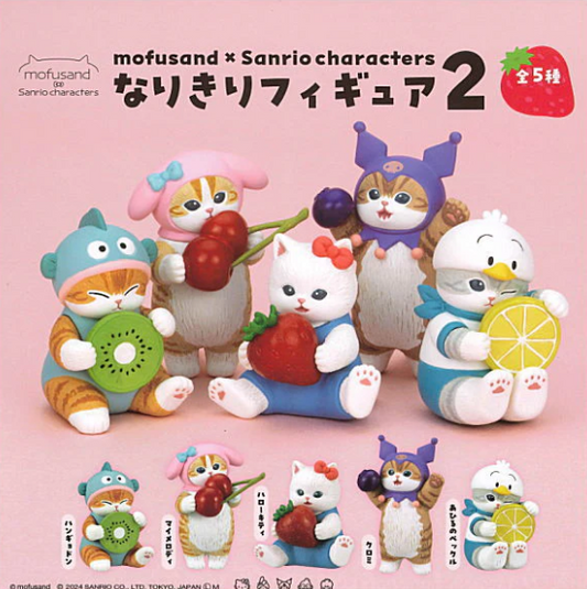 MOFUSAND X SANRIO 2 Gacha