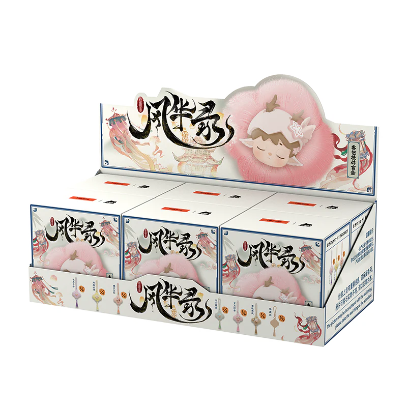 MIMI New Chinese Style Elegance and Talent Book Sachet Pendant Series Blind Box