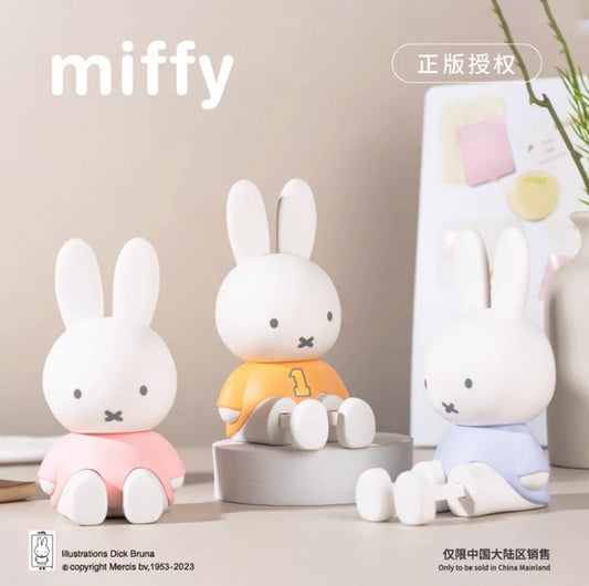 Miffy Stretchable Phone Stand Blind Box