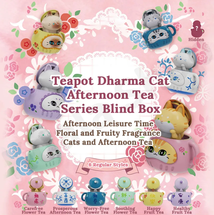 Teapot Dharma Cat Afternoon Tea Series Blind Box